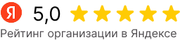 яндекс рейтинг